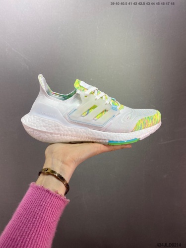 A*didas 2022 ub7.0 Running Shoes (Arrenfashion)