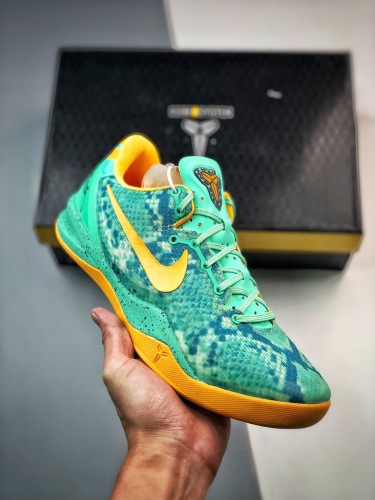 NIKE Kobe 8 green glow (Arrenfashion )