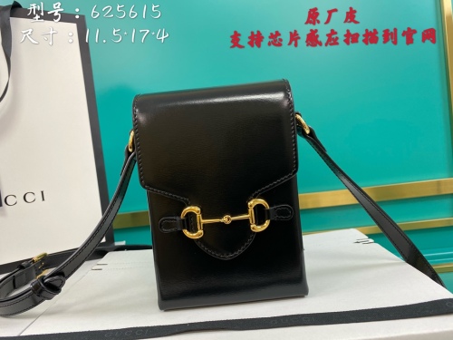  Arrenfashion G*ucci Bag Top Quality 11.5*17*4cm