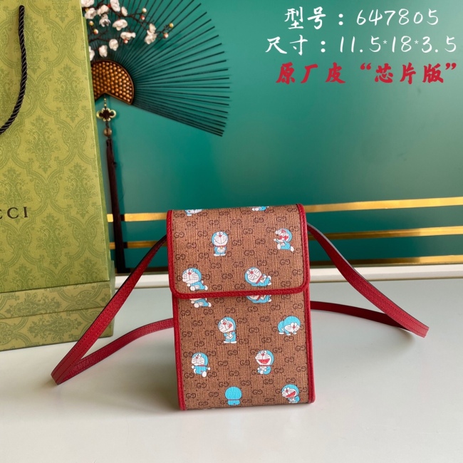  Arrenfashion G*ucci Bag Top Quality 11.5*18*3.5cm
