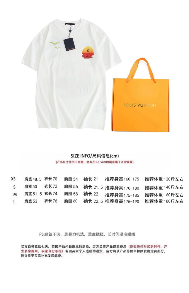 Men Women T-shirt Top Quality 2023 Arrenfashion