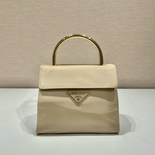  Arrenfashion P*rada Bag Top Quality 21*17*12CM