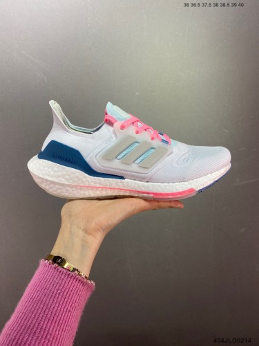 A*didas 2022 ub7.0 Running Shoes (Arrenfashion)