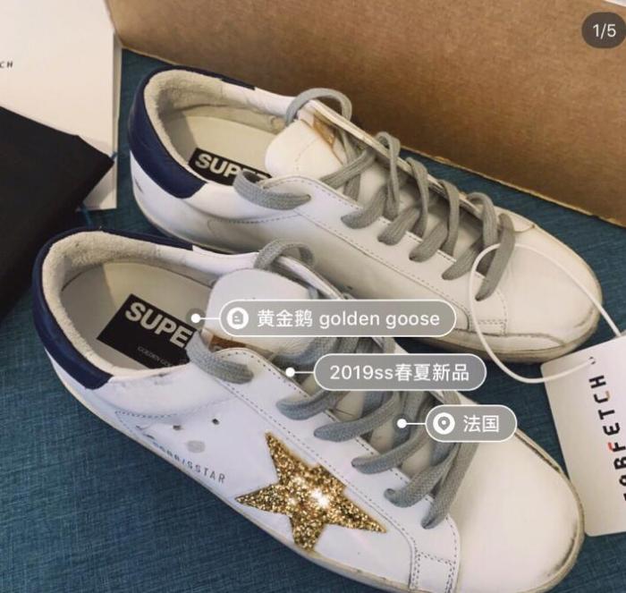  Arrenfashion Men Women G*GDB Top Sneakers