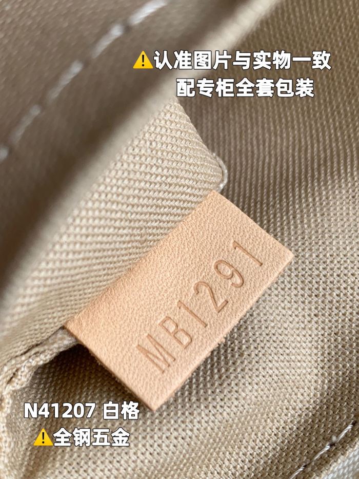  Arrenfashion L*ouis V*uitton Bag Top Quality 23*13.5*4CM