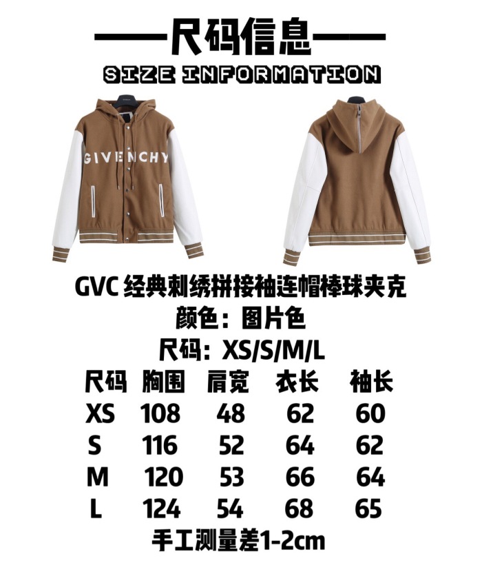 Men women Jacket Top Quality 2023 Arrenfashion