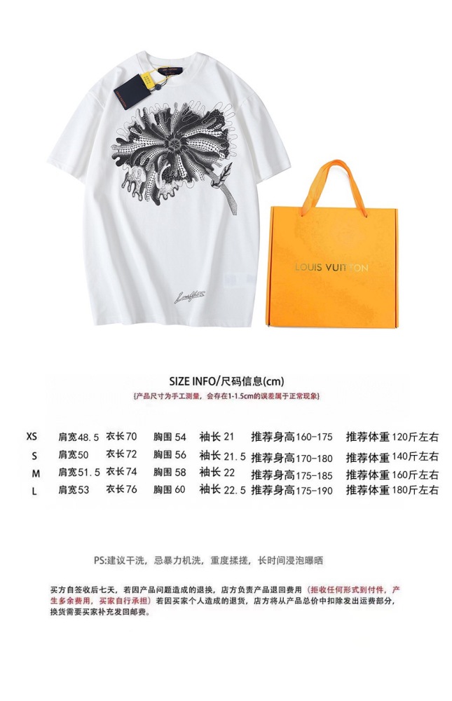 Men Women T-shirt Top Quality 2023 Arrenfashion