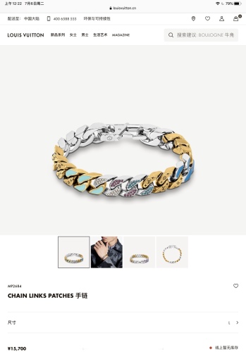 Arrenfashion Bracelet002