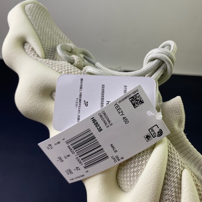  Arrenfashion  Arrenfashion Yeezy Boost 450 Cloud White H68038
