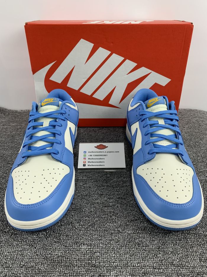  from Arrenfashion Crushed Skate X Nike SB Dunk Low DH7782-001
