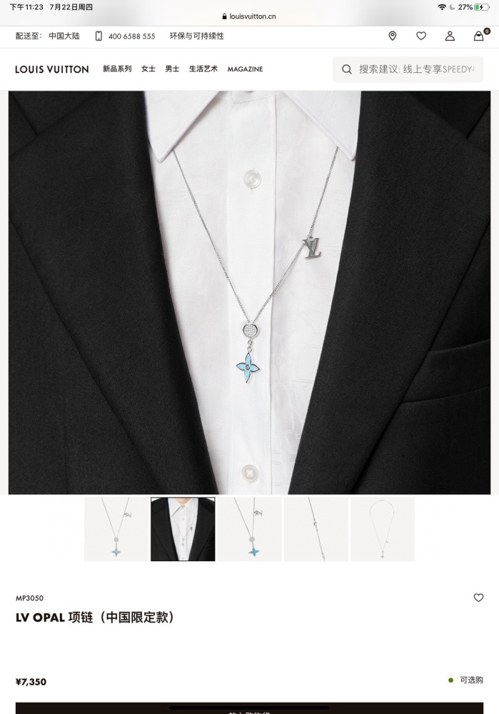  Arrenfashion Necklace008