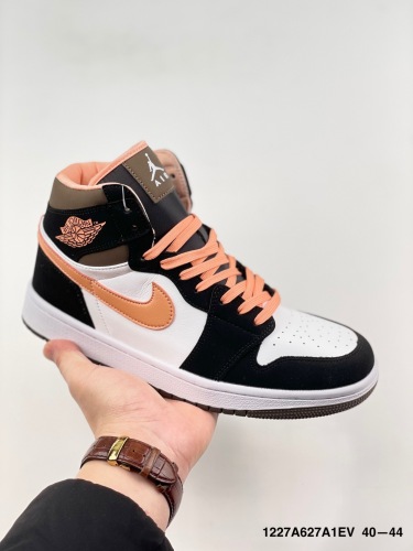  Arrenfashion Air Jordan 1 mid incredible hulk