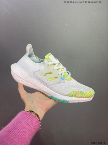 A*didas 2022 ub7.0 Running Shoes (Arrenfashion)