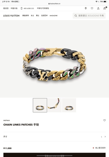  Arrenfashion Bracelet003