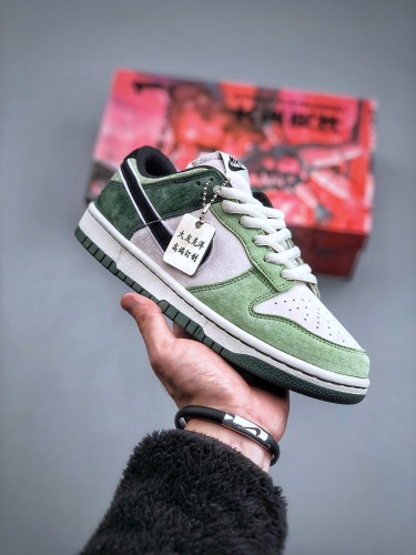 Nike SB Dunk low +otomo katsuhiro (Arrenfashion )