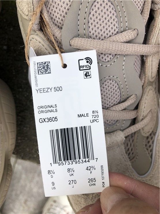  Arrenfashion  Arrenfashion Yeezy Boost 500 Taupe Light GX3605