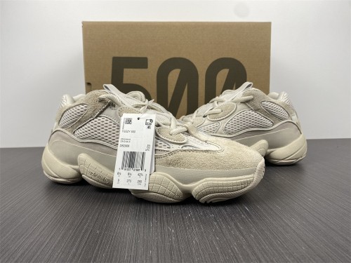  Arrenfashion  Arrenfashion Yeezy 500 Blush DB2908