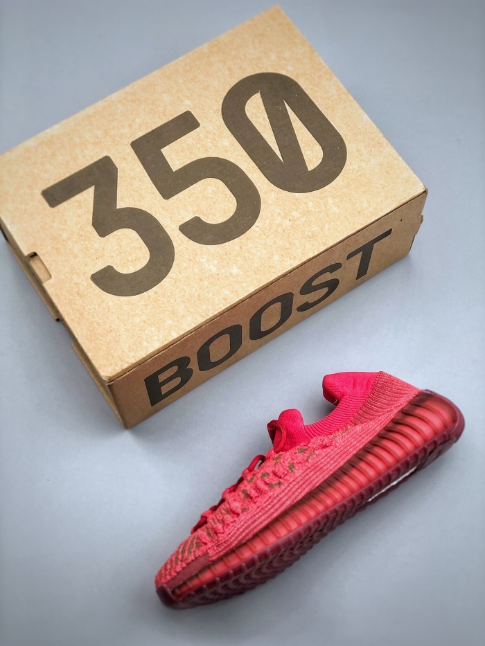 Yeezy Boost 350 V2 cmpct