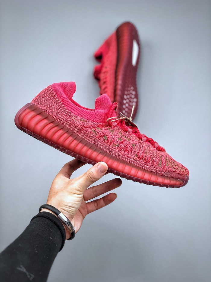 Yeezy Boost 350 V2 cmpct