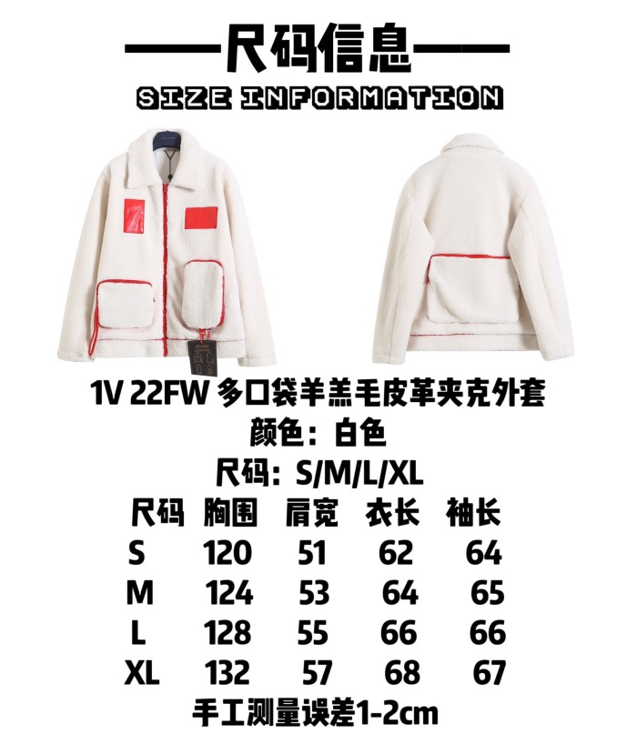 Men women Jacket Top Quality 2023 Arrenfashion
