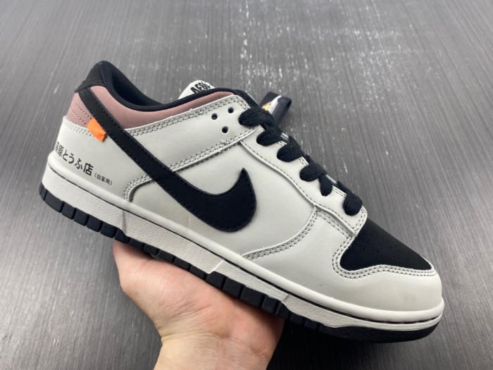  from Arrenfashion Nike SB Dunk Low AE86 DD1391-107