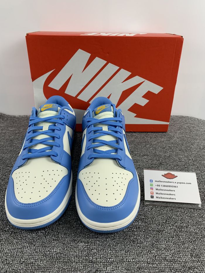  from Arrenfashion Crushed Skate X Nike SB Dunk Low DH7782-001