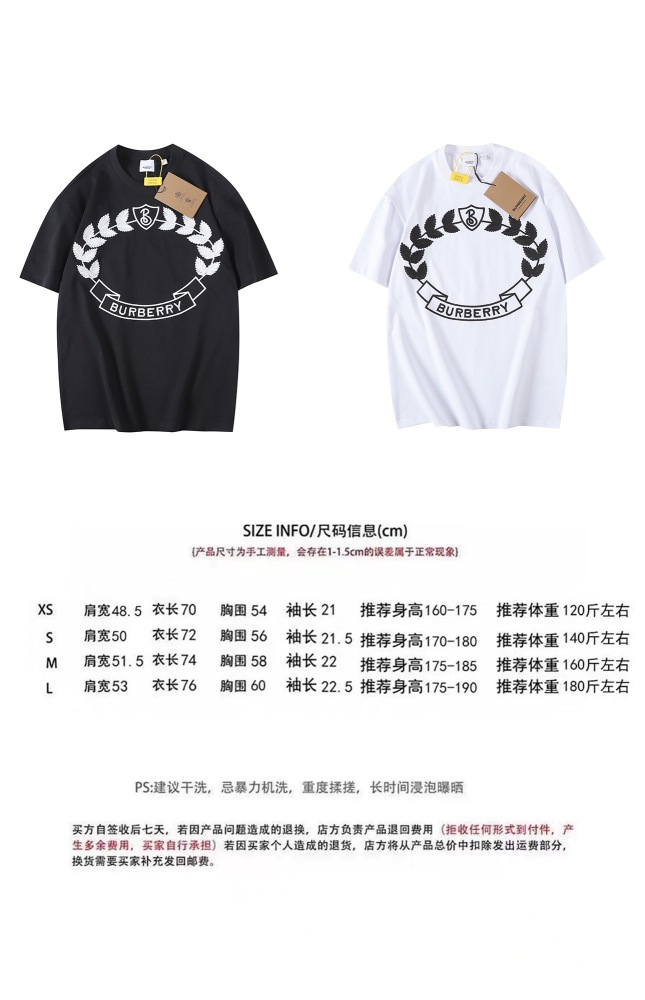 Men Women T-shirt Top Quality 2023 Arrenfashion