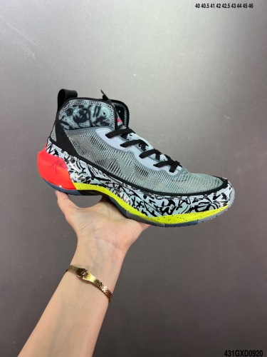 Nike Air Jordan 37 ( Arrenfashion)