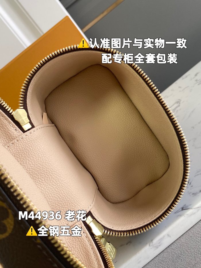  Arrenfashion L*ouis V*uitton Bag Top Quality 14*10.2*8.5CM
