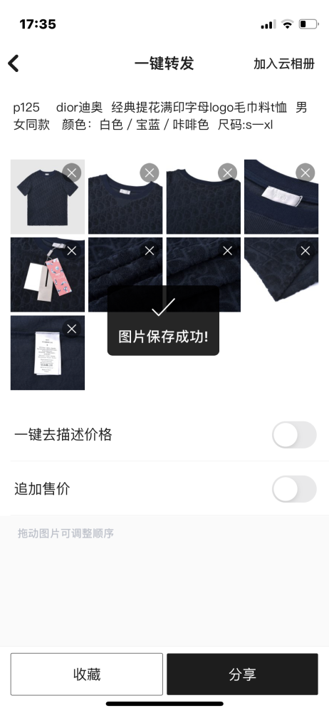 Men Women T-shirt Top Quality 2023 Arrenfashion