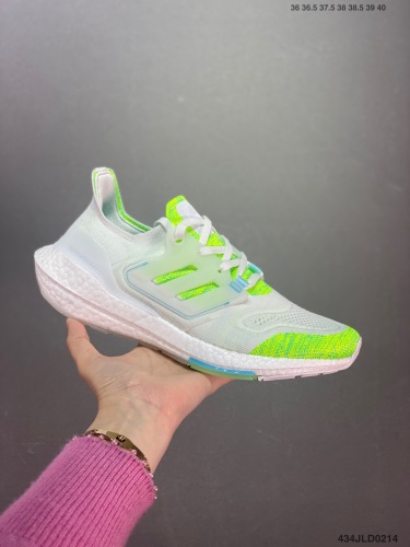 A*didas 2022 ub7.0 Running Shoes (Arrenfashion)