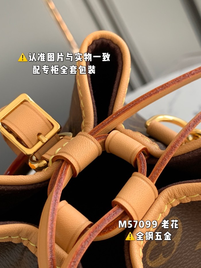  Arrenfashion L*ouis V*uitton Bag Top Quality 11.5*12*11.5CM