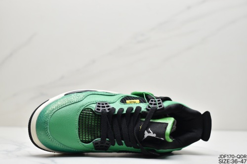 NIKE Air Jordan 4 ( Arrenfashion)