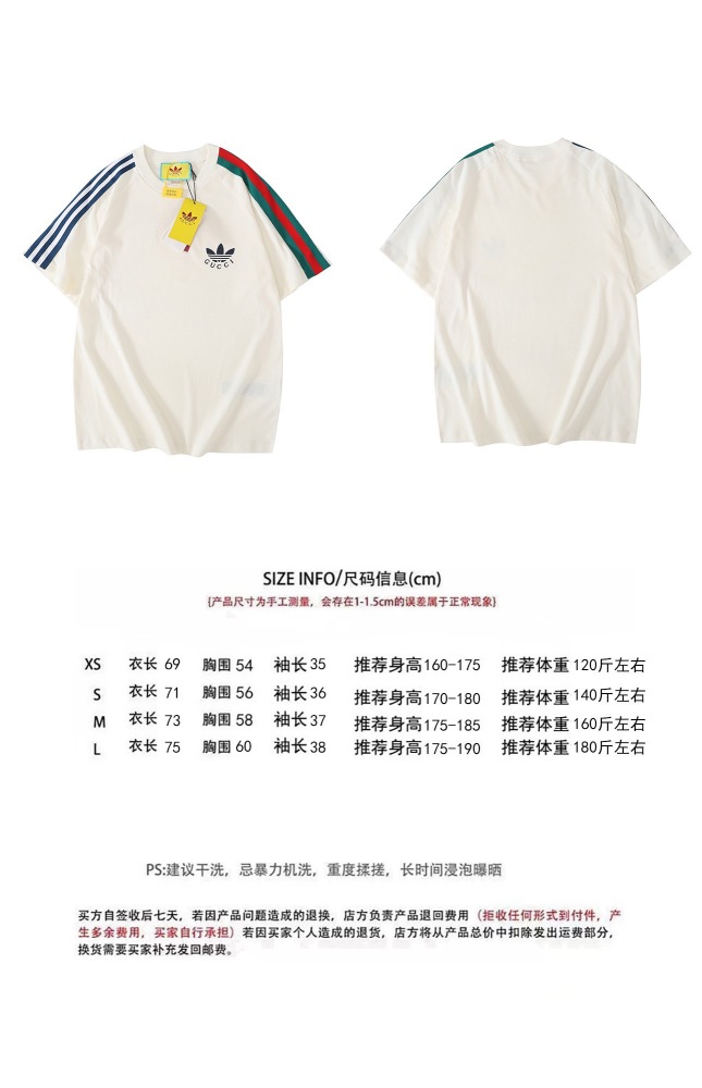Men Women T-shirt Top Quality 2023 Arrenfashion
