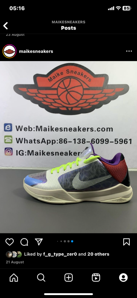 Great quality NIKE zoom Kobe 5 (arrenfashion )
