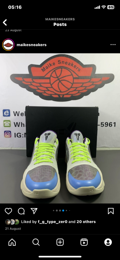 Great quality NIKE zoom Kobe 5 (arrenfashion )