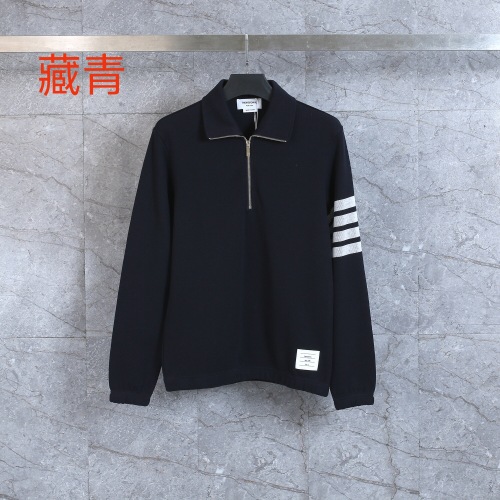 Men Sweater Top Quality （arrenfashion）