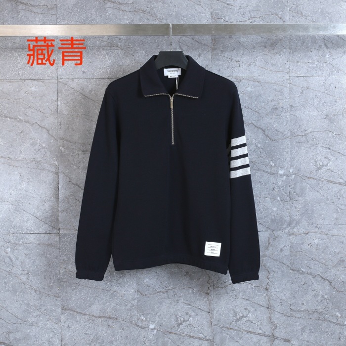 Men Sweater Top Quality （arrenfashion）