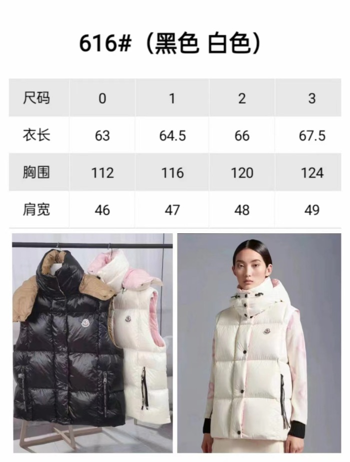 Free shipping arrenfashion Women Down jacket Top Quality