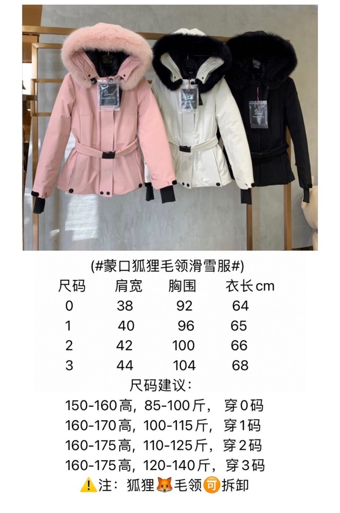 Free shipping Arrenfashion Women Jacket/Sweater Top Quality