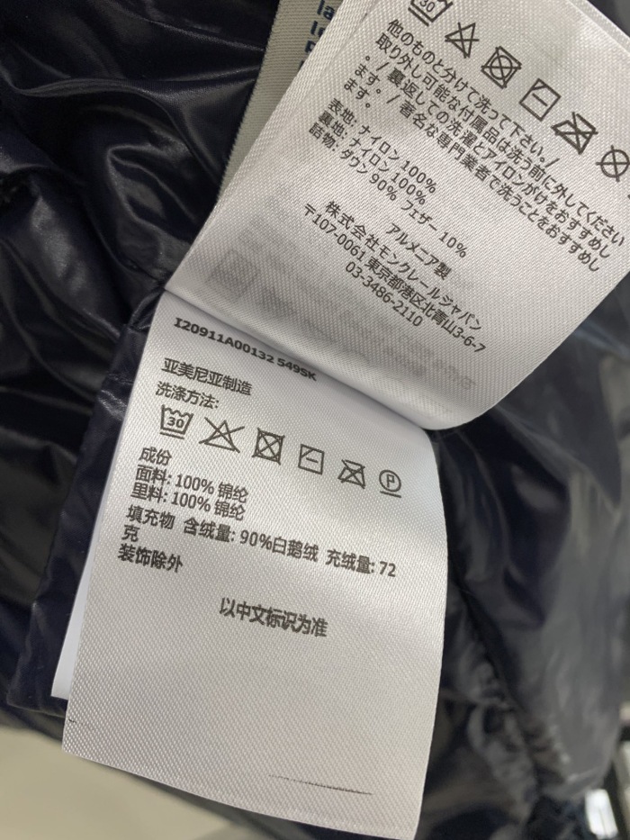 Men Women Down jacket Top Quality Arrenfashion