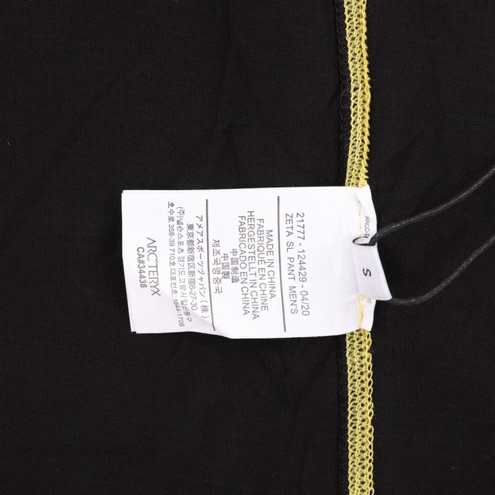 Men Sweater Top Quality （Arrenfashion）