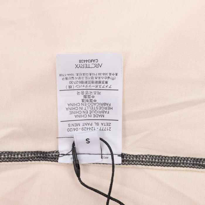 Men Sweater Top Quality （Arrenfashion）