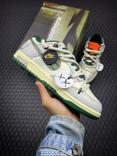Men Wonen Top quality Nike SB Dunk Low (Trusted seller)