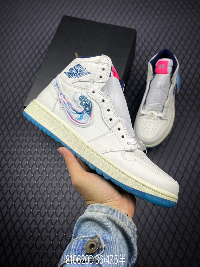 Men Women Air 1 Jordan 1 High AJ1 ( Trusted seller)