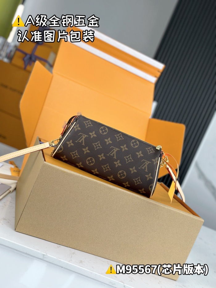 women L*ouis V*uitton Top Bag m95567 (Trusted seller)