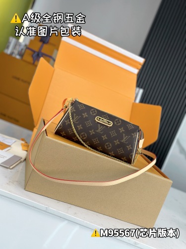 women L*ouis V*uitton Top Bag m95567 (Trusted seller)