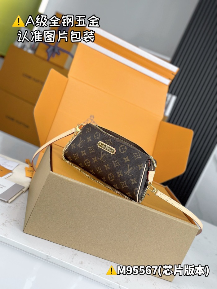 women L*ouis V*uitton Top Bag m95567 (Trusted seller)