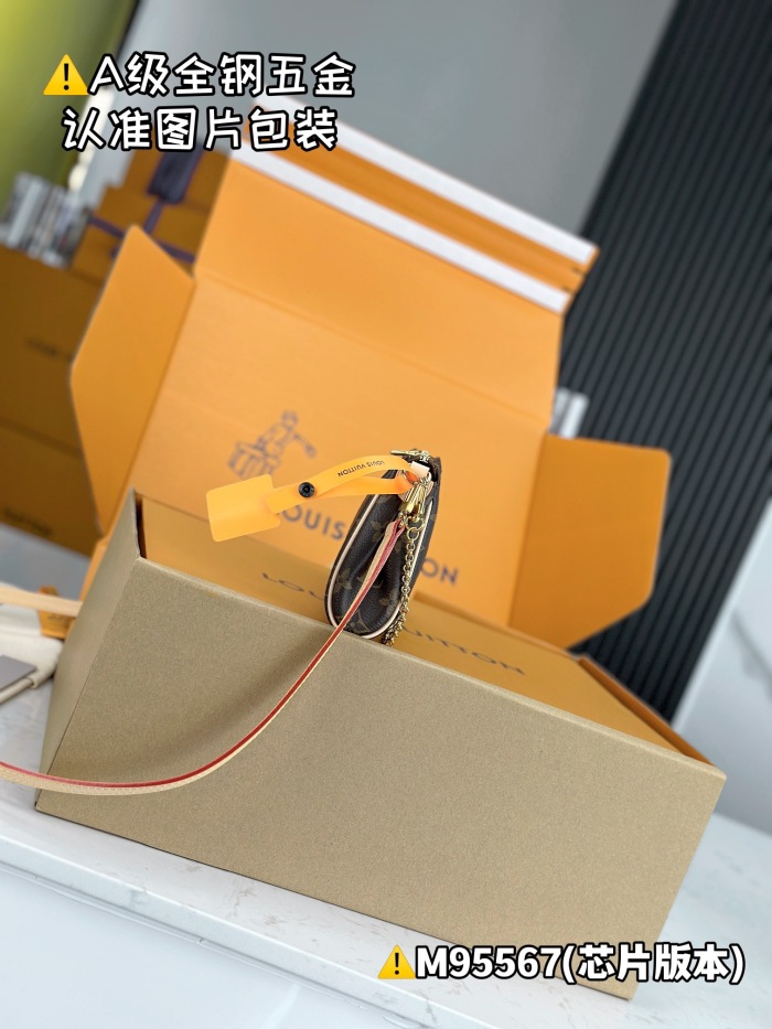 women L*ouis V*uitton Top Bag m95567 (Trusted seller)