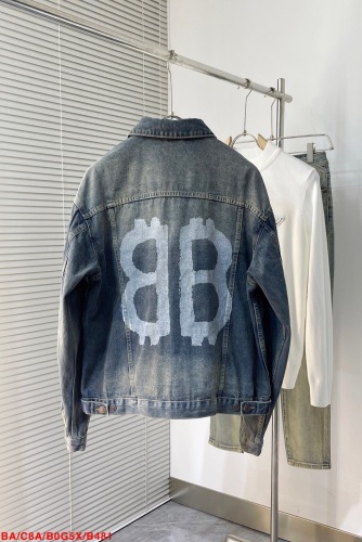 Men Jacket Top Quality Trusted seller